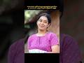 இந்த படத்தின் முழுக்கதை கீழே உள்ளது Ma