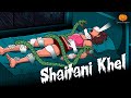 Shaitani Khel Horror Story | Scary Pumpkin | Hindi Horror Stories | Animated Stories