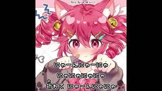 #shorts　党争｜Meowfaction