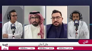 البريكي: مصر فاقت التوقعات أمام بلجيكا وكانت تستحق الفوز