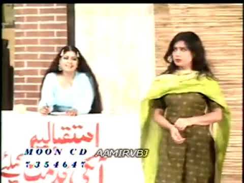 Nachan Ge Saari Raat Stage Drama Part 1