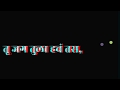 Marathi Status Marathi Motivation Status Success Status Marathi