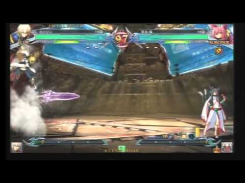 BBCPEX 1/31/2015 Playspot Big One