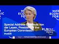 Address By Ursula Von Der Leyen President Of The European Commission WEF Annual Meeting 2026