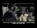 The Cat In The Hat 2003 Deleted Scenes Vocoded To Gangsta S Paradise