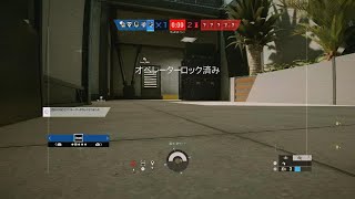 レインボーシックス　シージ_初ACE