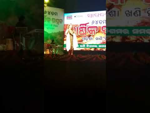 suchitra sahu https://youtu.be/yJtH7NJLgCQ