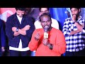 Jabardasth Emmanuel Speech Gam Gam Ganesha Teaser Launch Anand Deverakonda Pragati Srivastava