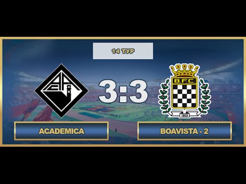 AFL - Portugal - Segunda. Tour 14. Academica - Boavista-2