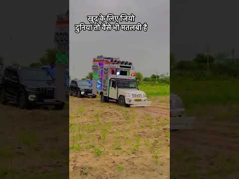 YAAR KA NAME CHALE BABY  || HARYANA SONG  || DJ REMIX || VIRAL REELS YOUTUBE || NEW TRENDING SONG