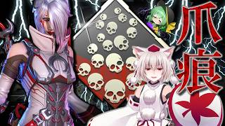 【爪痕】超強化されたカタリストなら簡単に無双が可能です。【APEX/エーペックスレジェンズ】#ゆっくり実況