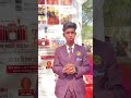 People Share Views On Pune Book Festival