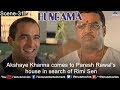 Akshaye Khanna Comes To Paresh Rawal S House In Search Of Rimi Sen Hungama