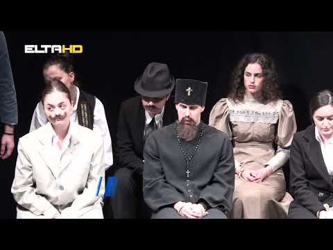 BL HRONIKA 08 11 22 - VELEIZDAJNIČKI PROCES