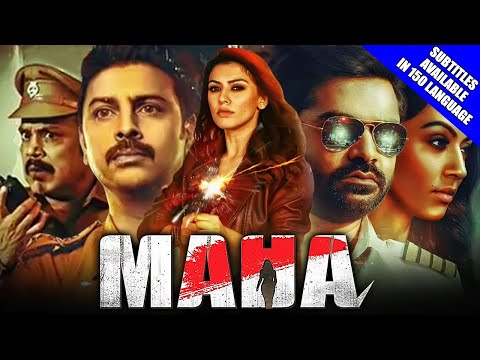Maha - 2023 New Released South Hindi Dubbed Movie | Hansika Motwani, Srikanth, Silambarasan