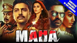 Maha - 2023 New Released South Hindi Dubbed Movie 