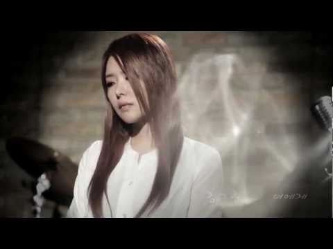 Kim Geu-Rim【To You MV】
