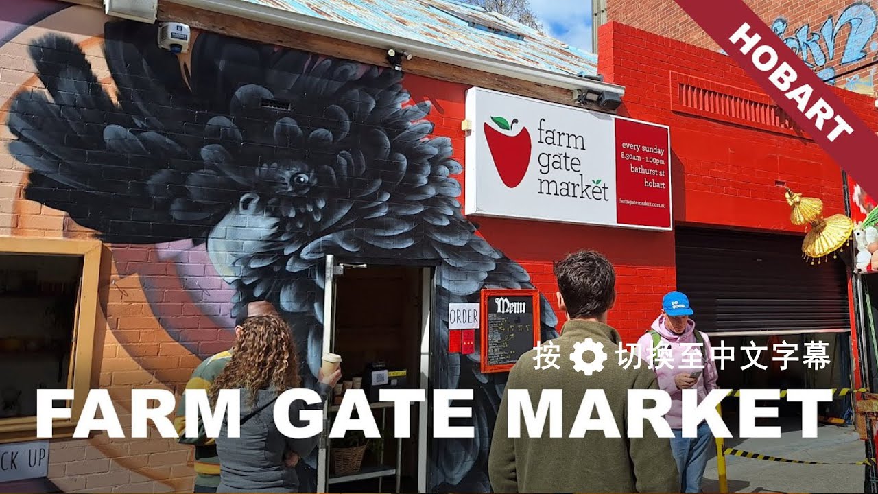 Embark on an immersive walking tour at Farm Gate Market.