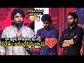 Nagarjuna Most Emotional Speech About His Sons Naga Chaitanya Akhil Akkineni Always Filmy