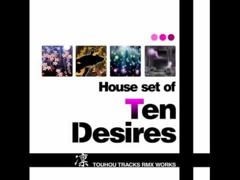 House Set of Ten Desires: Old Distant Hermit （平茸）