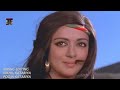Tere Chehre Mein Wo Jadu Hai Eagle Jhankar Kishor Kumar Dharmatma 1976