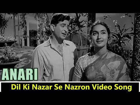 Dil Ki Nazar Se Nazron Video Sojng | Anari Bollywood Classic Songs | Shankar, Jaikishan | Eagle Mini