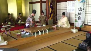 食の仕事人 瑞松会 四条真流包丁儀式③