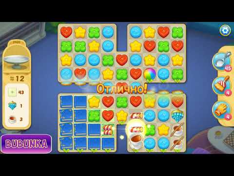 Matchington Mansion level 2405 HD