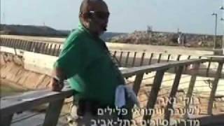 סיור בפינות האפלות של תל אביב עם בוקי נאה (מאתר הבית של בוקי נאה)