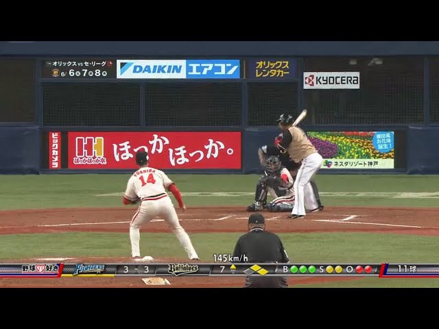 【7回表】強気な内角攻め!! バファローズ・吉田一がピンチをしのぐ!! 2017/5/7 Bs-F