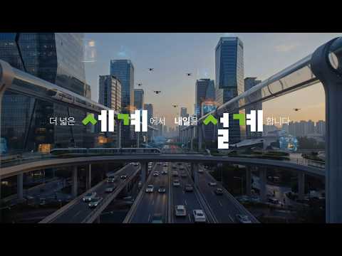 삼구엘에스
