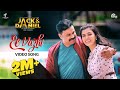 JACK DANIEL Malayalam Movie Ee Vazhi Song Video Dileep Anju Kurian Shaan Rahman Official