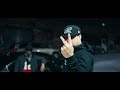 Da Inphamus Amadeuz No Hook Needed Official Music Video