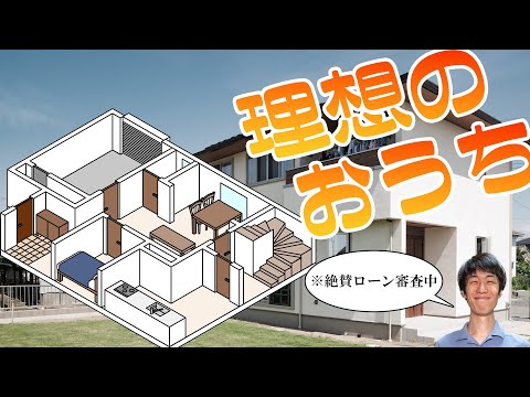 これまでにないユニークな考古学的発見:新しい研究は、長年信じられてきた誤解を否定します