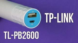 TP-Link TL-PB2600 - відео 3