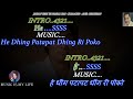 Jahan Teri Yeh Nazar Hai Karaoke With Scrolling Lyrics Eng. & हिंदी