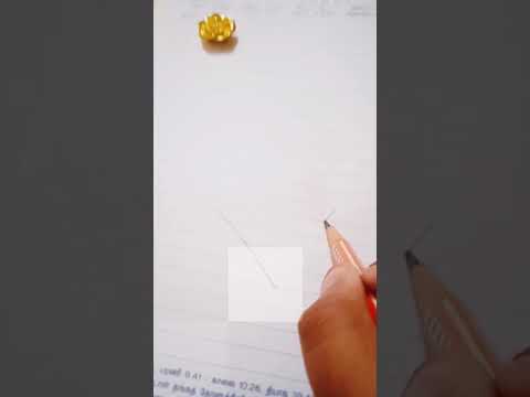 How draw a ice cream