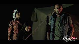Սարի Աղջիկ, Սերիա 5 Այսօր 22:10 / Sari Aghjik
