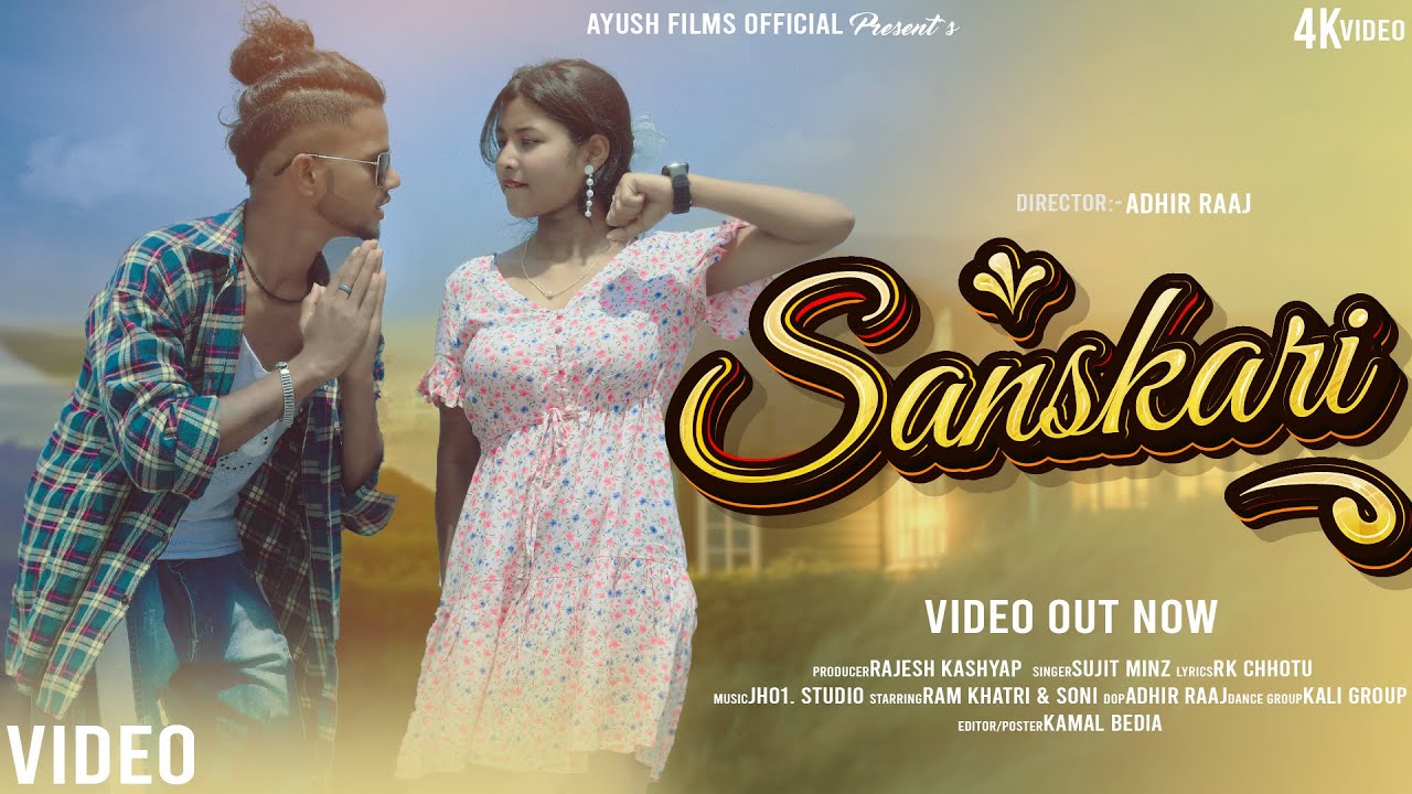 Sanskari / SInger- Sujit Minz // New Nagpuri Song 2024 #nagpurivideo