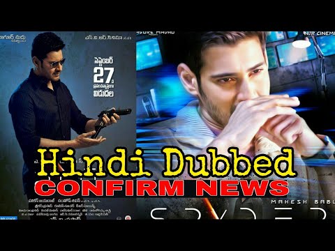 spyder tamil movies hd bluray download spyder tamil movies hd bluray download