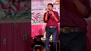 bangla video kundan kumar stage program short video Purulia
