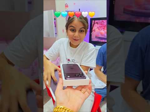 فاجأنا دهب بأيفون🤩 iphone 18 pro max