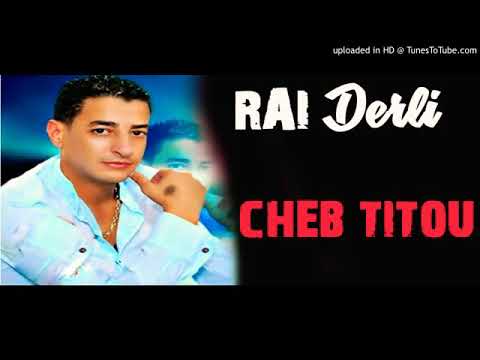 CHEB TITOU MNIN JATK DILABOUTI..MUSIC OFFICIEL..2019..