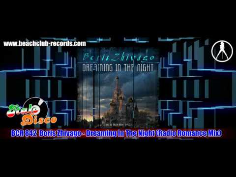 download lagu mp3 mp4 Dreaming Of The Beach At Night, download lagu Dreaming Of The Beach At Night gratis, unduh video klip Dreaming Of The Beach At Night