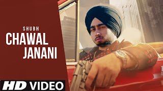 thumb for Chawal Janani - Shubh (Official Video) New Punjabi Song 2024 | Shubh New Song | King Shirt Shubh