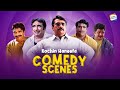 കൊച്ചിൻ ഹനീഫയുടെ മറക്കാനാവാത്ത കിടി�