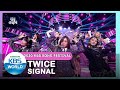 TWICE트와이스 SIGNAL 2020 KBS Song Festival 201218 Siaran KBS WORLD TV