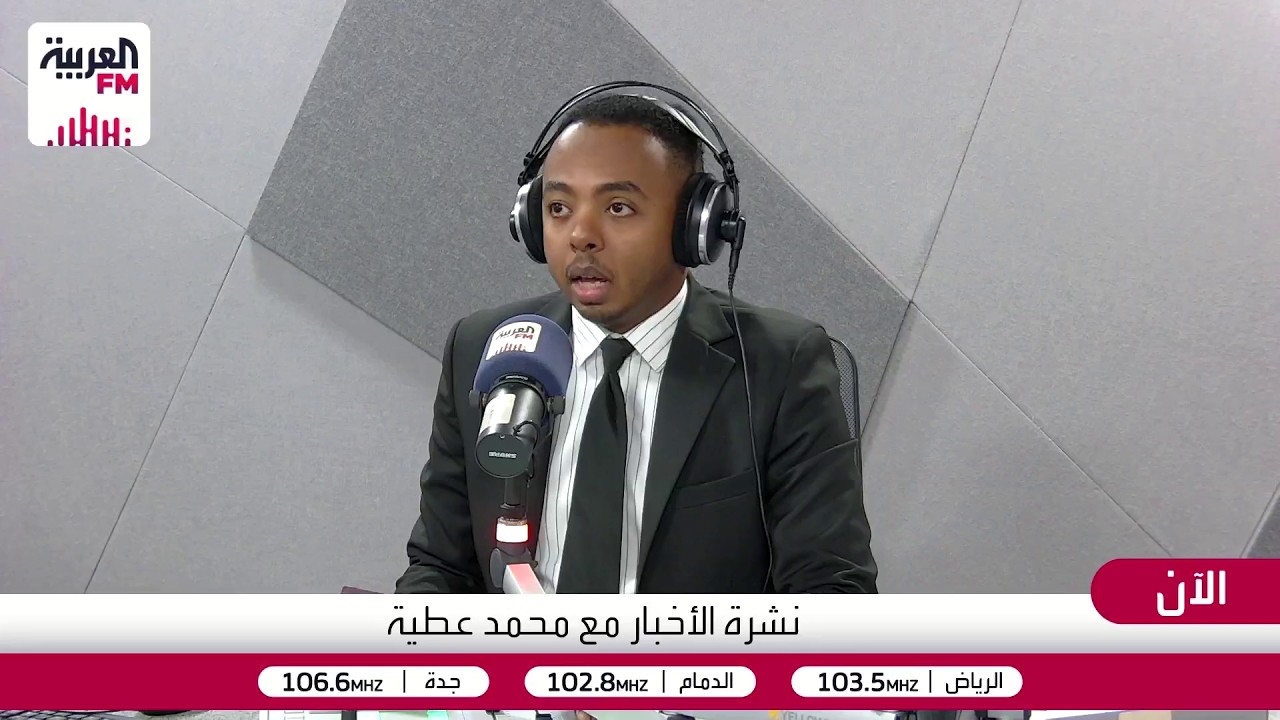 التحالف: اعترضنا ودمرنا صاروخين مجنحين "كروز" فوق البحر الأحمر و3 مسيّرات بال?
