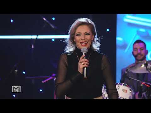 MEGA BAND MK & ZUICA LAZOVA - A bre Bobi Bobi (MEGA BEND - MEGA BAND)