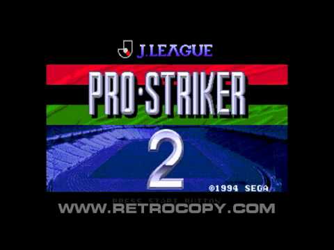 J. League Pro Striker 2 (Sega Genesis / Mega Drive) Intro